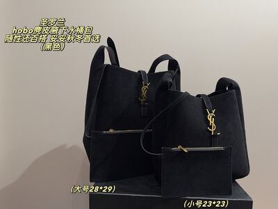 Saint Laurent Hobo Shoulder Bag view 24