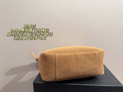 Saint Laurent Hobo Shoulder Bag view 27