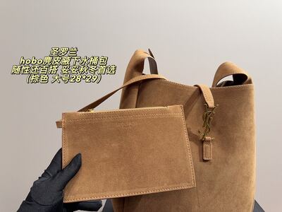 Saint Laurent Hobo Shoulder Bag view 28
