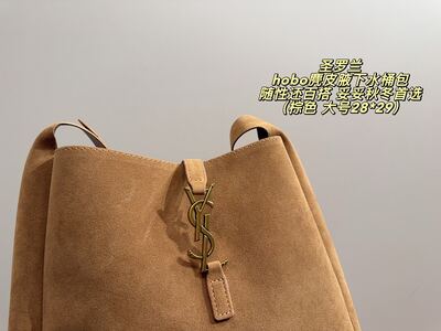 Saint Laurent Hobo Shoulder Bag view 29