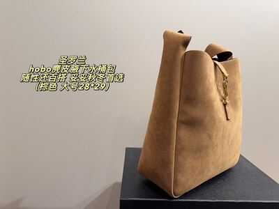 Saint Laurent Hobo Shoulder Bag view 30