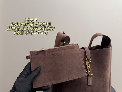 Saint Laurent Hobo Shoulder Bag view 4