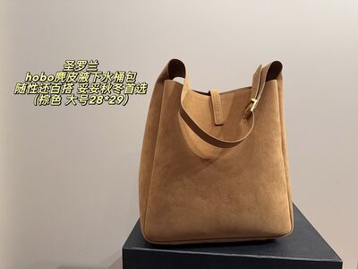 Saint Laurent Hobo Shoulder Bag view 31