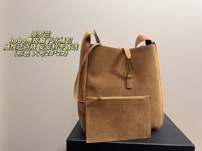 Saint Laurent Hobo Shoulder Bag view 32