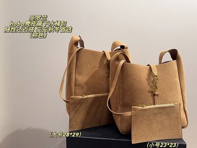 Saint Laurent Hobo Shoulder Bag view 33