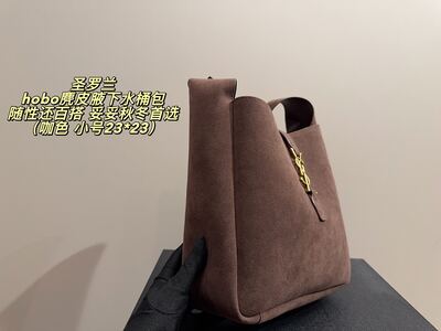 Saint Laurent Hobo Shoulder Bag view 6