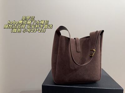 Saint Laurent Hobo Shoulder Bag view 7