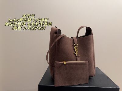 Saint Laurent Hobo Shoulder Bag view 8