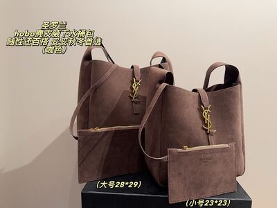 Saint Laurent Hobo Shoulder Bag view 9