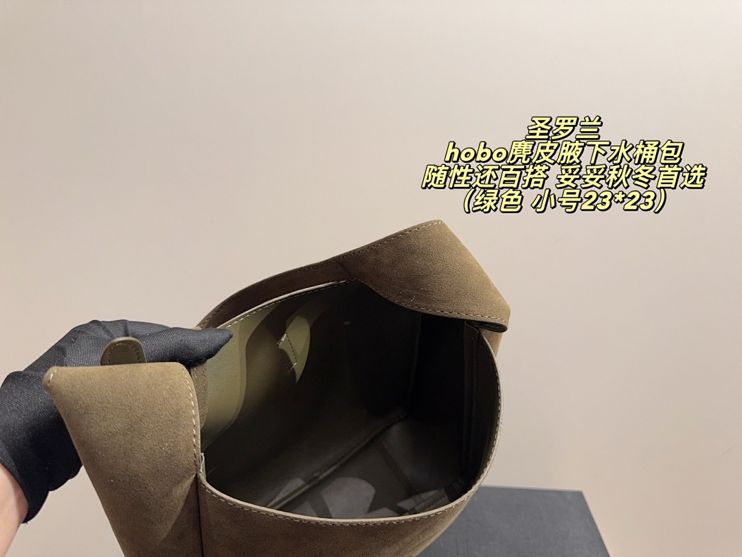 Saint Laurent Hobo Shoulder Bag view