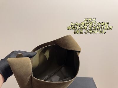 Saint Laurent Hobo Shoulder Bag view 10