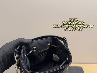 Versace Mini Bucket Bag view 2