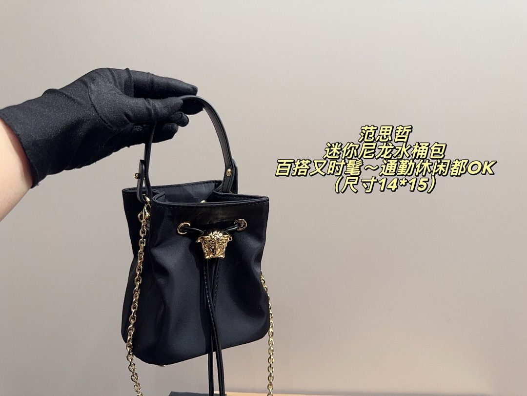 Versace Mini Bucket Bag view