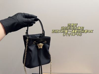 Versace Mini Bucket Bag view 3