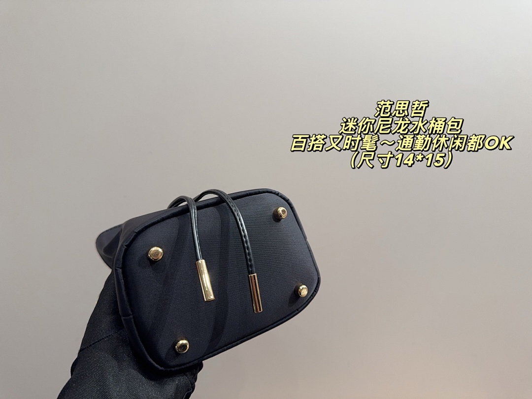 Versace Mini Bucket Bag view