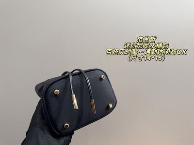 Versace Mini Bucket Bag view 4