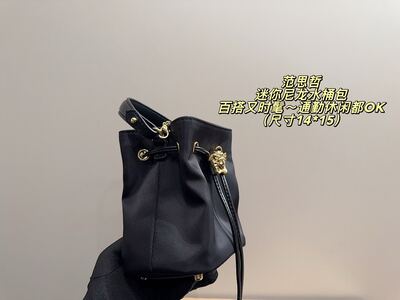 Versace Mini Bucket Bag view 6