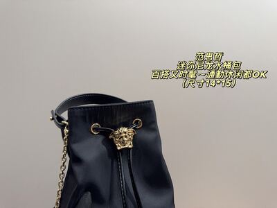 Versace Mini Bucket Bag view 7
