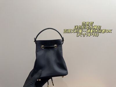 Versace Mini Bucket Bag view 8