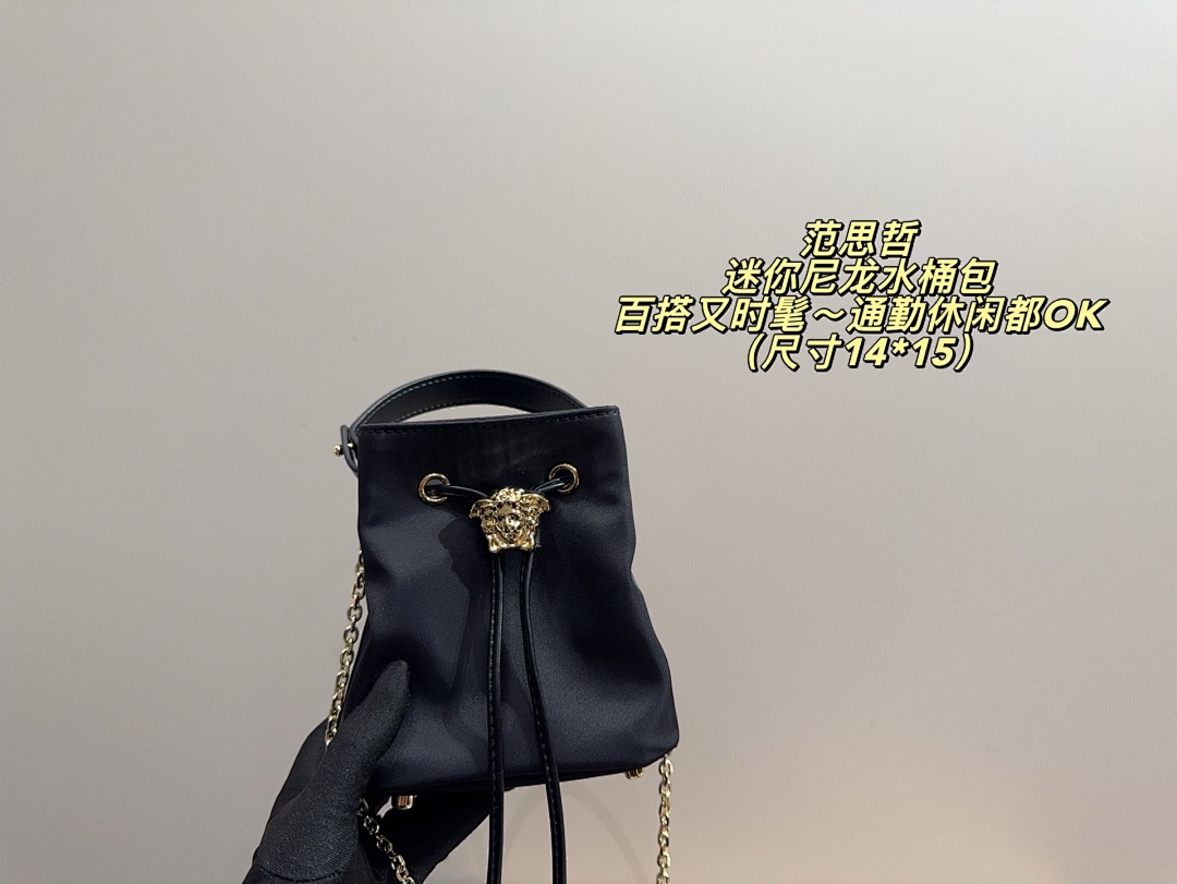 Versace Mini Bucket Bag view