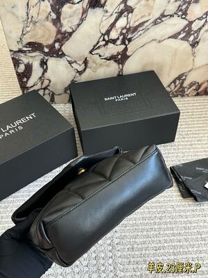 Saint Laurent Quilted Shoulder Bag view 2