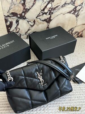 Saint Laurent Quilted Shoulder Bag view 11