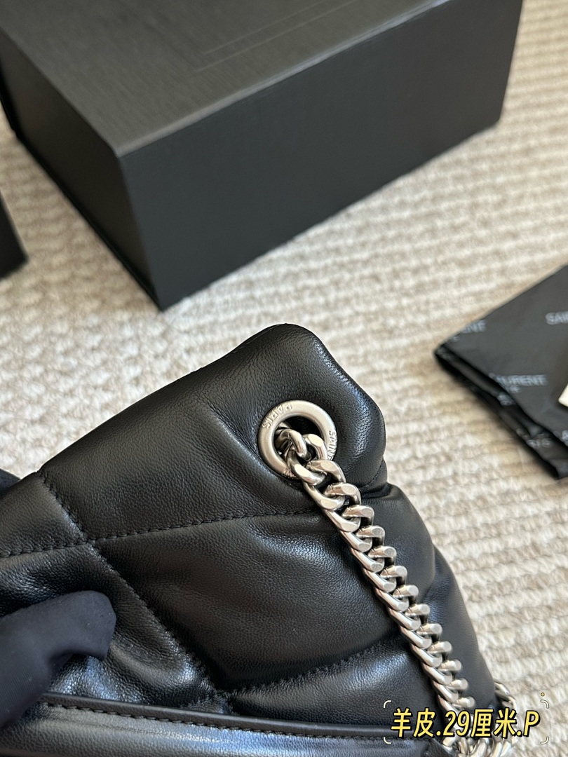 Saint Laurent Quilted Shoulder Bag view