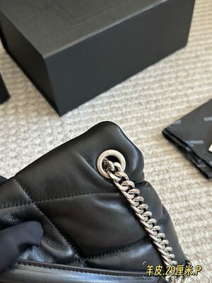Saint Laurent Quilted Shoulder Bag view 12