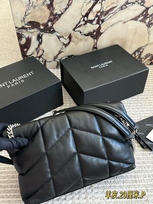 Saint Laurent Quilted Shoulder Bag view 13