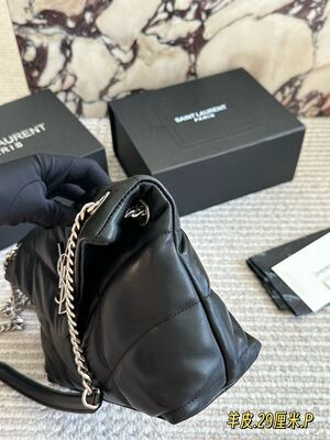 Saint Laurent Quilted Shoulder Bag view 14