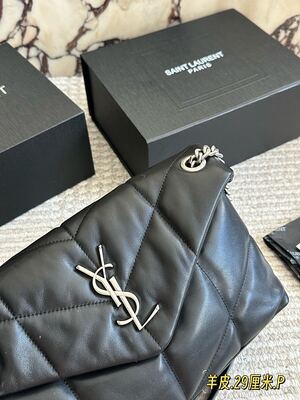 Saint Laurent Quilted Shoulder Bag view 15