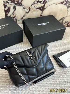 Saint Laurent Quilted Shoulder Bag view 16