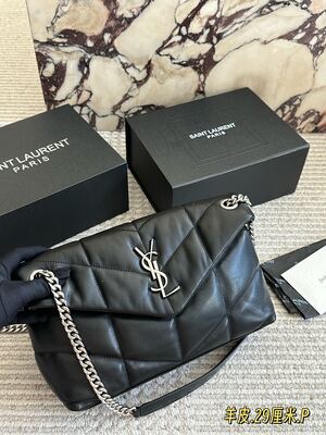 Saint Laurent Quilted Shoulder Bag view 17