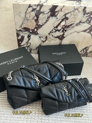 Saint Laurent Quilted Shoulder Bag view 18