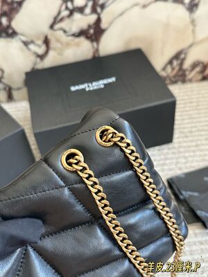 Saint Laurent Quilted Shoulder Bag view 4
