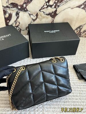 Saint Laurent Quilted Shoulder Bag view 1