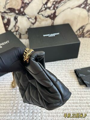 Saint Laurent Quilted Shoulder Bag view 5