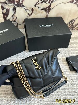 Saint Laurent Quilted Shoulder Bag view 7
