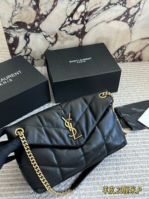 Saint Laurent Quilted Shoulder Bag view 8