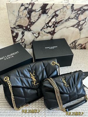 Saint Laurent Quilted Shoulder Bag view 9
