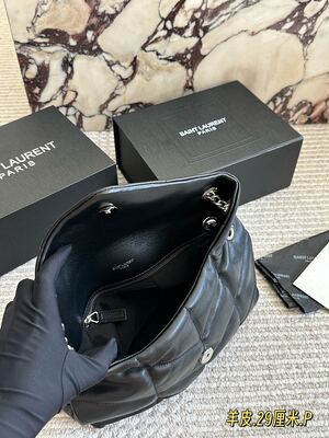 Saint Laurent Quilted Shoulder Bag view 10