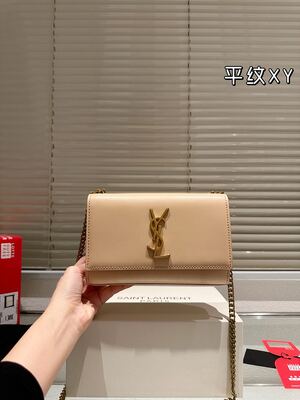 Saint Laurent Kate Shoulder Bag view 14