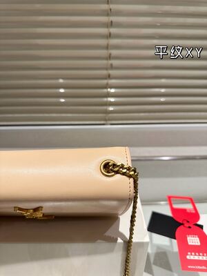 Saint Laurent Kate Shoulder Bag view 15