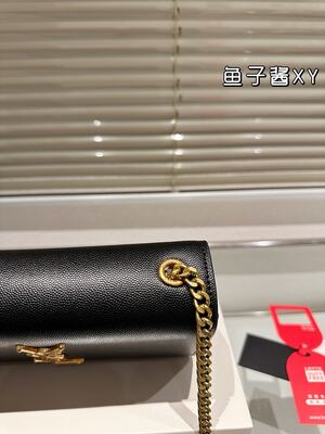 Saint Laurent Kate Shoulder Bag view 27