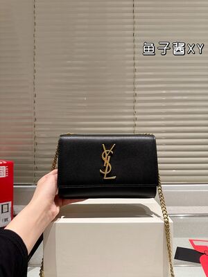 Saint Laurent Kate Shoulder Bag view 28