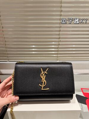 Saint Laurent Kate Shoulder Bag view 29