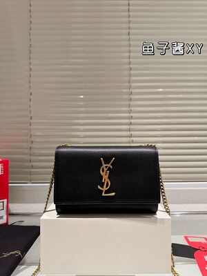 Saint Laurent Kate Shoulder Bag view 31