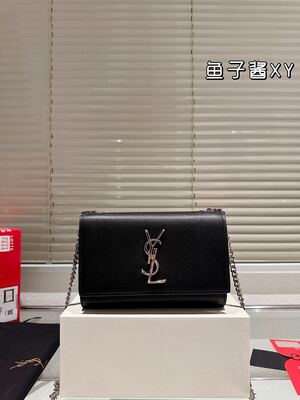 Saint Laurent Kate Shoulder Bag view 33