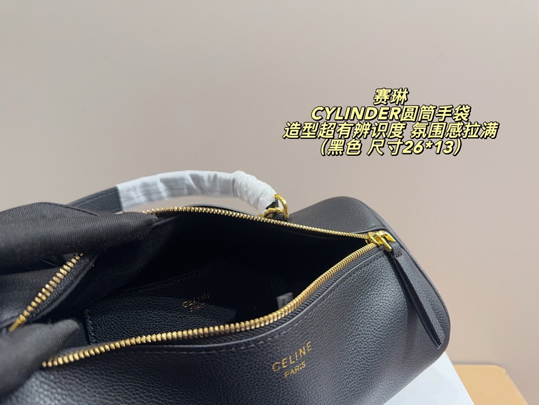 Celine Cylinder Bag view