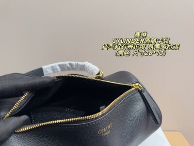Celine Cylinder Bag view 2